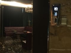 -柏粤汇PARKVIEW KTV(欢乐海岸店)