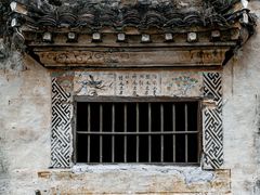 -石台牯牛降景区