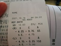 -大连何氏眼科医院