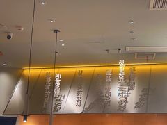 -七八冷面·延边朝鲜族美食(世纪汇店)