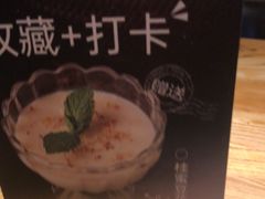 -新白鹿餐厅(银泰西湖文化广场店)