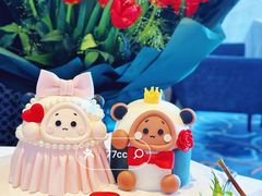 -AZUR聚(香格里拉饭店)