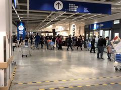 -宜家家居(西安未央商场店)