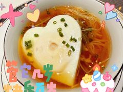 -菁禧荟(外滩店)