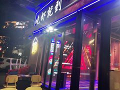 -96农蝎虾(江桥老街店)