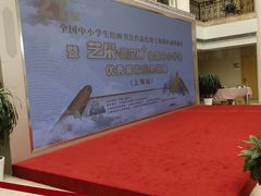 -上海市虹口区青少年活动中心(欧阳路)