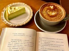 -咖法森林·咖啡  酒吧(天河店)