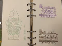 -辽宁大剧院