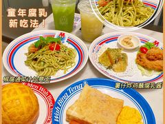 -敏华冰厅(天河城店)