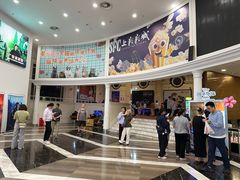 -SFC上影影城(南京新城市广场店)