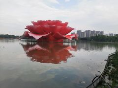 -洛阳市隋唐城遗址植物园