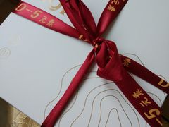 -D5元素(大悦城店)
