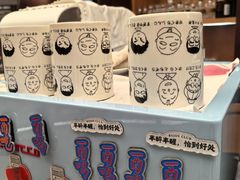 -二酉书店TOYOU BOOKS