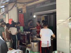 -蓉城西二道无名冒菜(西二道街店)