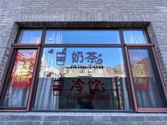 -天津盘山风景名胜区