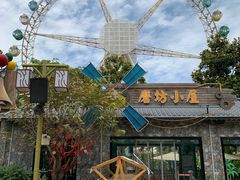 -合肥融创乐园