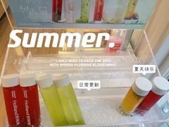 夏日杨梅-好利来(朝外店)