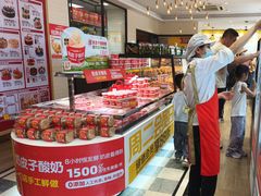 -味多美蛋糕(古城店)