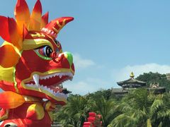 -海南文笔峰盘古文化旅游区