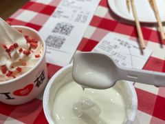 酸奶-西贝莜面村(近铁城市广场店)