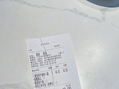 -嘉和一品粥(政府街店)