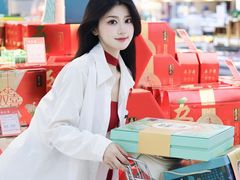 -世纪联华(杭州新塘路店)