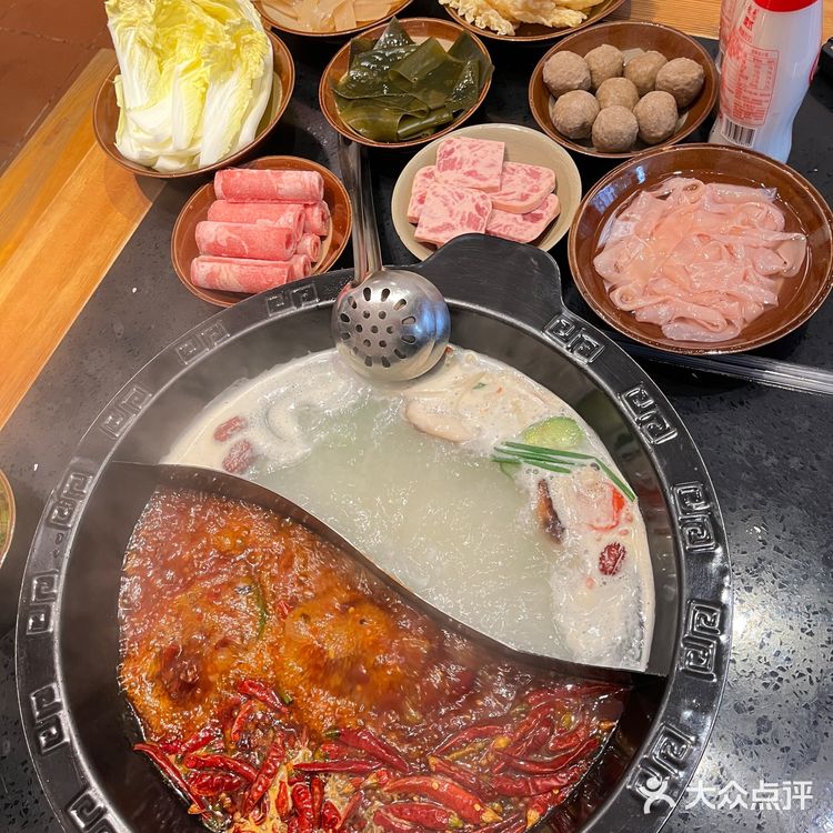 南山巷子里的一家重庆老火锅