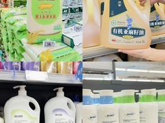 -华润万家(荔湾店)