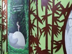 -学习谷日语培训日本留学·多语种外语教学(海淀人大分部)