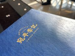 -宛平李记小吃(东关街店)