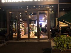 门面-星巴克(苏州诚品店)