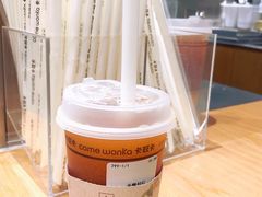 -卡旺卡(合肥环球金融广场店)