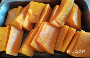 Steamed Pork with Pumpkin