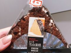 鲜奶油巧克力蛋糕-红叶蛋糕(广达路总店)