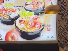 -大鼓米线(杭州国大城市广场店)