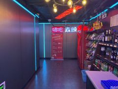 -唱吧麦颂KTV(西单华威潮铺街店)