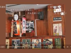 -小川洋风料理(汉街店)