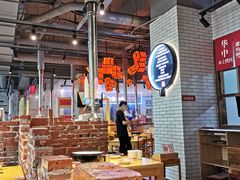 大堂-么肆烤肉·中式自助·烤肉大排档(街道口季佳PAI店)