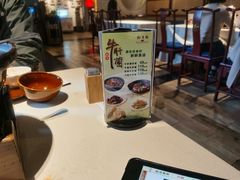 -黔香阁·味(花木店)