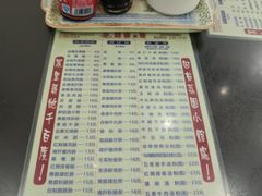 -荔园小馆(园岭新村二期店)