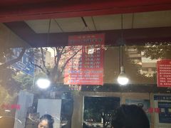 -阿捡忭京炸鸡(韭菜园总店)