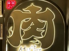 -万达广场(松江店)