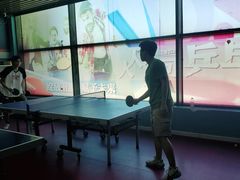 -悦动康乒乓球(三里屯店)