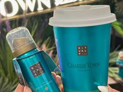 -CHARLIETOWN红茶公司(南京万象天地店)