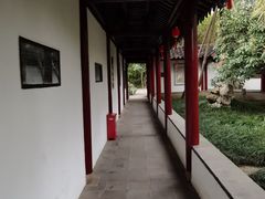 -水绘园