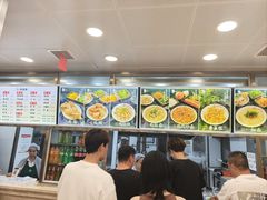 -老四季(南市场店)