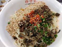-蓉李记成都名小吃(合肥包河万达店)