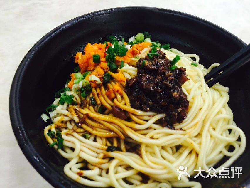 重庆小面-招牌杂酱拌面图片-深圳美食-大众点评网