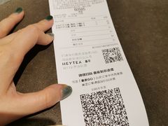 账单-喜茶(佛山顺德容桂天佑城店)