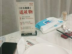 -子霖南山鲜虾面(南山总店)